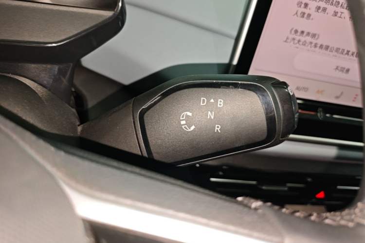Used Volkswagen ID.4 X 2025 Revised Version Smart Edition Purely Intelligent Enjoyment Version Gear Lever