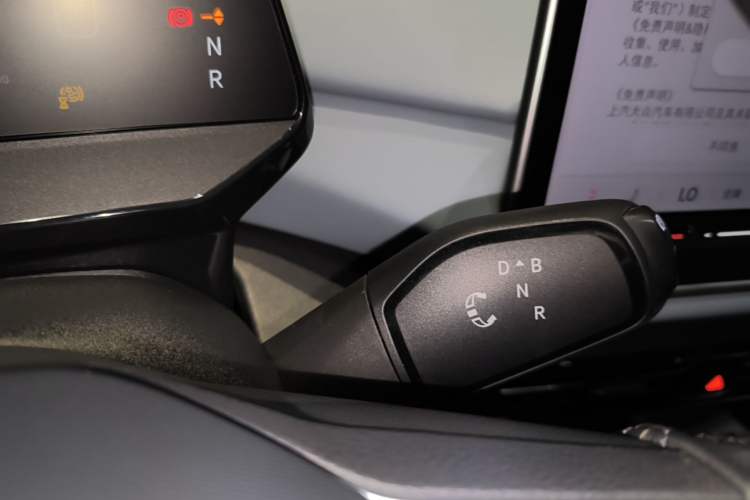 Used Volkswagen ID.4 X 2025 Smart Version Pure & Intelligent Enjoyment Edition Gear Lever