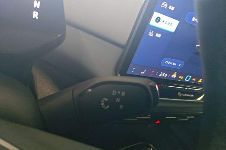 Used Volkswagen ID.4 X 2025 Smart Edition Outstanding Model Gear Lever