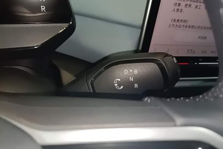 Used Volkswagen ID.4 X 2025 Revised Version Smart Edition Outstanding Grade Gear Lever
