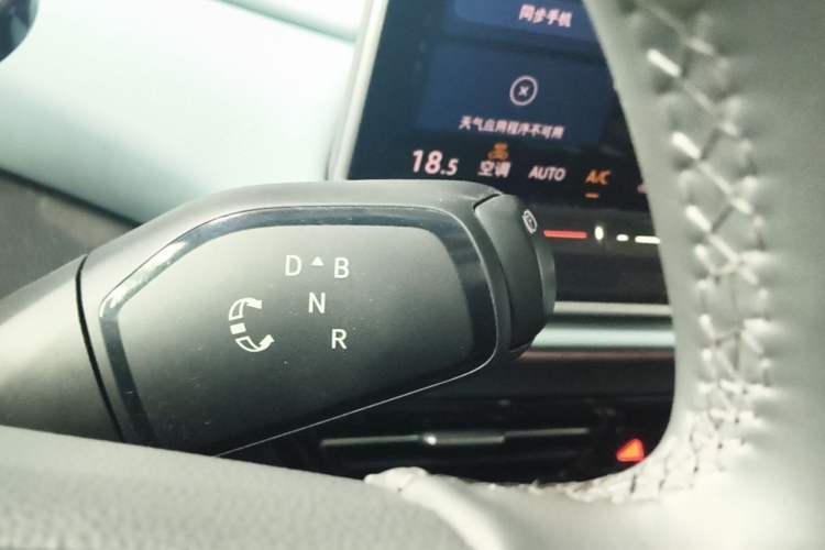Used Volkswagen ID.4 X 2025 Smart Version Pure & Intelligent Enjoyment Edition Gear Lever