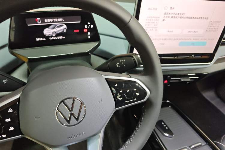 Used Volkswagen ID.4 X 2025 Smart Version Pure & Intelligent Enjoyment Edition Gear Lever