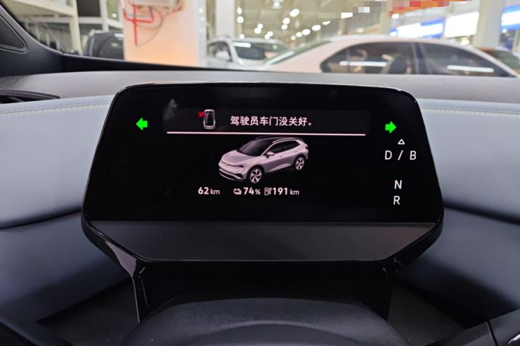 Used Volkswagen ID.4 X 2025 Revised Version Smart Edition Purely Intelligent Enjoyment Version Instrument Cluster