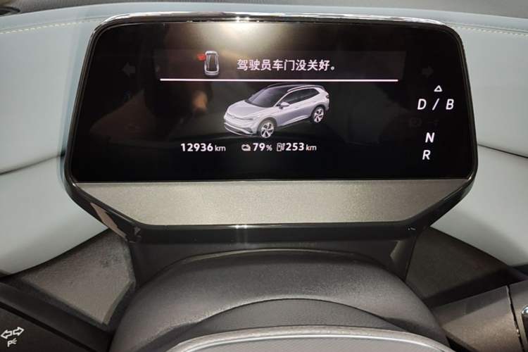 Used Volkswagen ID.4 X 2025 Smart Version Pure & Intelligent Enjoyment Edition Instrument Cluster