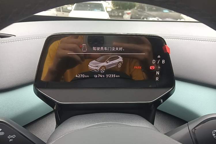 Used Volkswagen ID.4 X 2025 Revised Version Smart Edition Outstanding Grade Instrument Cluster