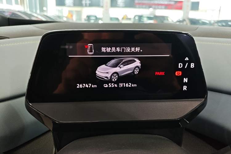 Used Volkswagen ID.4 X 2025 Revised Version Smart Edition Purely Intelligent Enjoyment Version Instrument Cluster