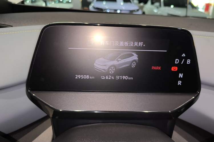 Used Volkswagen ID.4 X 2025 Smart Version Pure & Intelligent Enjoyment Edition Instrument Cluster