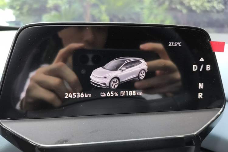 Used Volkswagen ID.4 X 2025 Smart Version Pure & Intelligent Enjoyment Edition Instrument Cluster