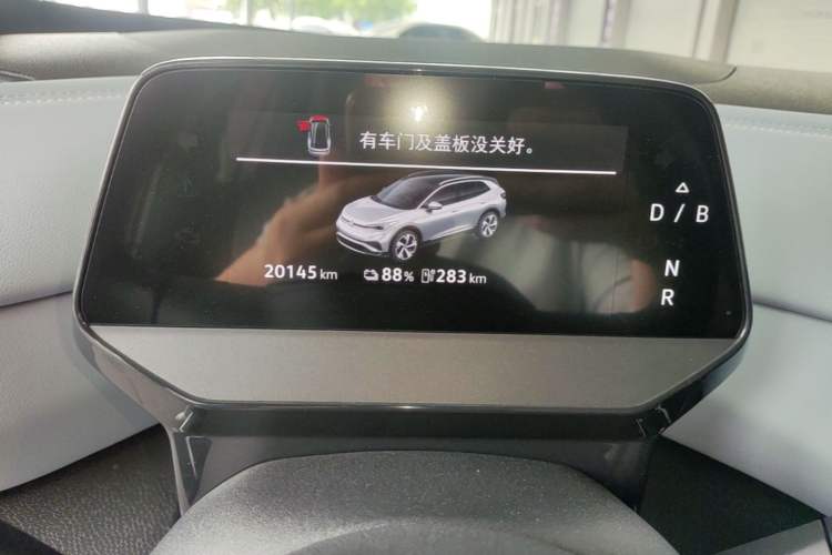 Used Volkswagen ID.4 X 2025 Smart Version Pure & Intelligent Enjoyment Edition Instrument Cluster