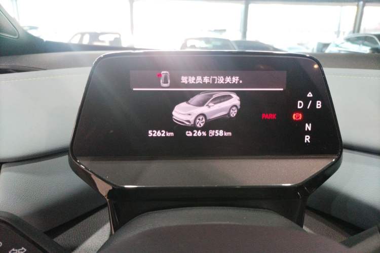 Used Volkswagen ID.4 X 2025 Smart Edition Outstanding Model Instrument Cluster