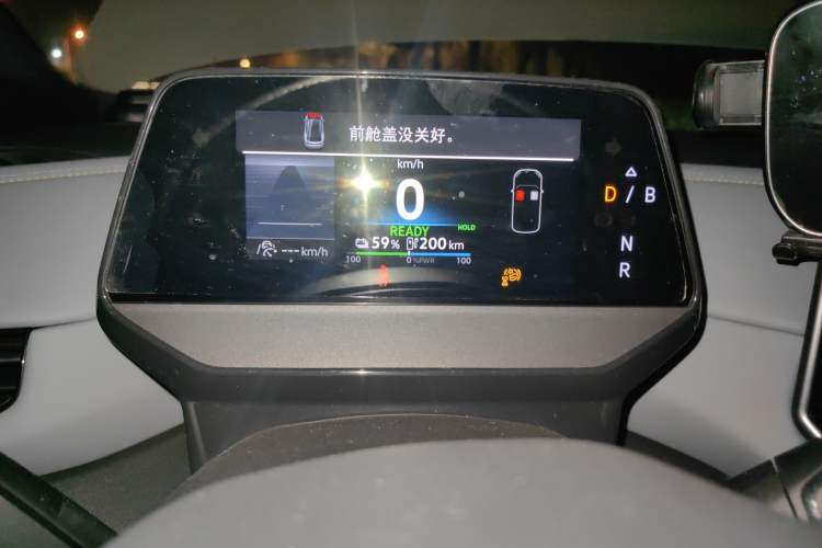 Used Volkswagen ID.4 X 2025 Smart Version Pure & Intelligent Enjoyment Edition Instrument Cluster