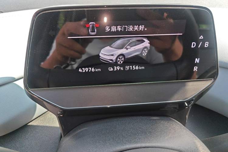 Used Volkswagen ID.4 X 2025 Smart Version Pure & Intelligent Enjoyment Edition Instrument Cluster
