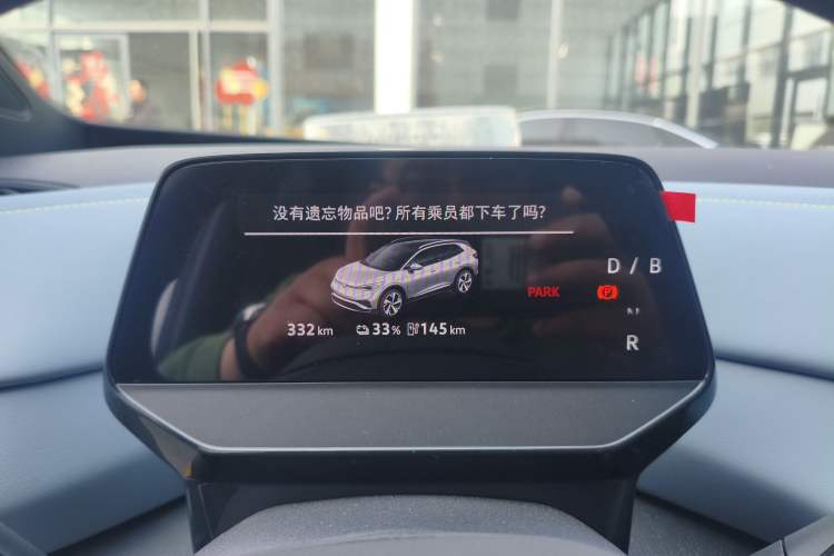 Used Volkswagen ID.4 X 2025 Smart Version Pure & Intelligent Enjoyment Edition Instrument Cluster