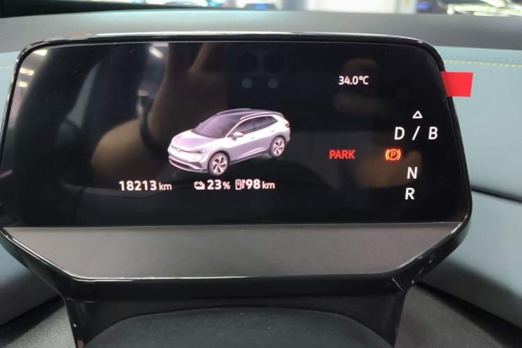 Used Volkswagen ID.4 X 2025 Revised Version Smart Edition Outstanding Grade Instrument Cluster