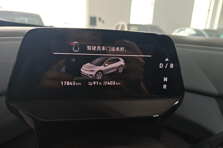 Used Volkswagen ID.4 X 2025 Smart Version Pure & Intelligent Enjoyment Edition Instrument Cluster