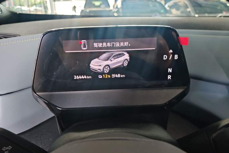 Used Volkswagen ID.4 X 2025 Revised Version Smart Edition Purely Intelligent Enjoyment Version Instrument Cluster