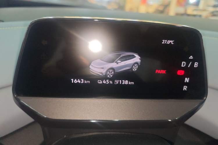 Used Volkswagen ID.4 X 2025 Smart Version Pure & Intelligent Enjoyment Edition Instrument Cluster