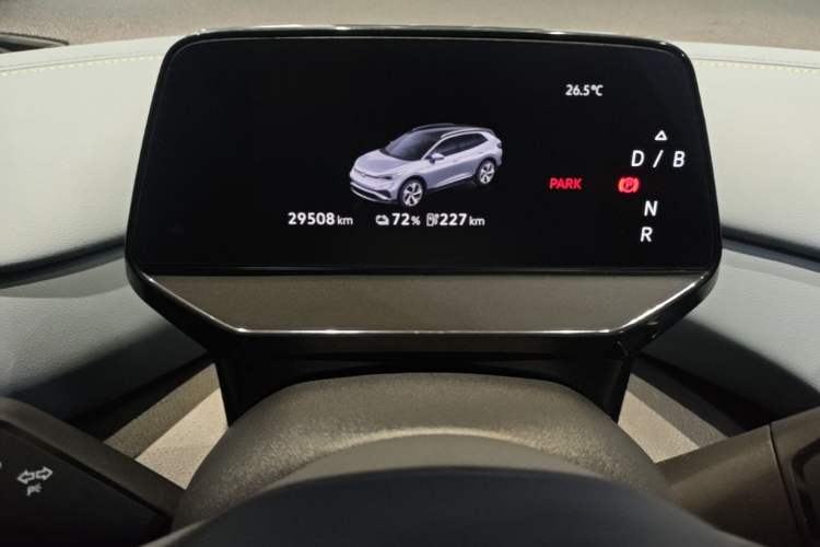 Used Volkswagen ID.4 X 2025 Smart Version Pure & Intelligent Enjoyment Edition Instrument Cluster