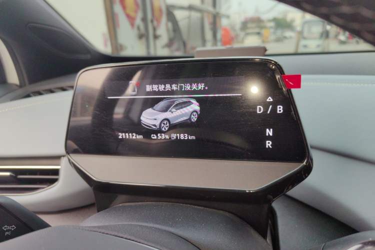 Used Volkswagen ID.4 X 2025 Smart Version Pure & Intelligent Enjoyment Edition Instrument Cluster