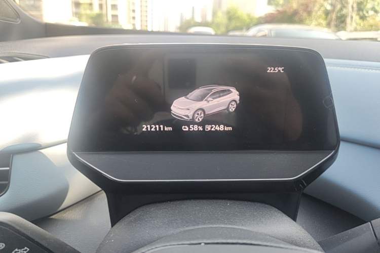 Used Volkswagen ID.4 X 2025 Smart Version Pure & Intelligent Enjoyment Edition Instrument Cluster
