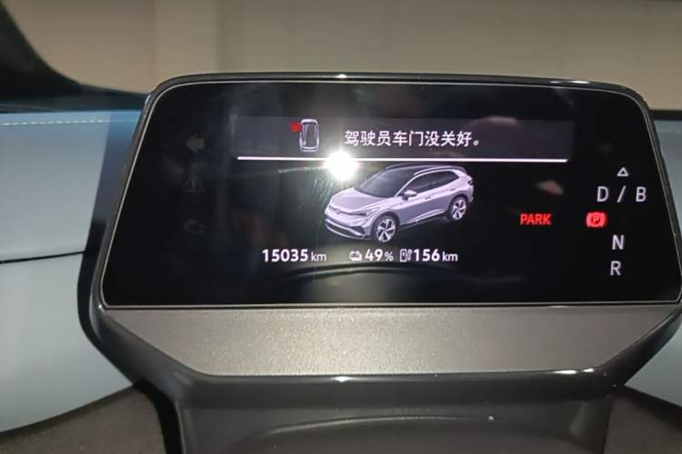 Used Volkswagen ID.4 X 2025 Revised Version Smart Edition Outstanding Grade Instrument Cluster