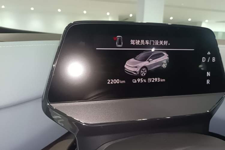 Used Volkswagen ID.4 X 2025 Revised Version Smart Edition Outstanding Grade Instrument Cluster
