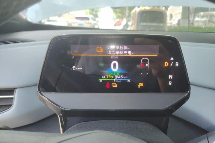 Used Volkswagen ID.4 X 2025 Smart Version Pure & Intelligent Enjoyment Edition Instrument Cluster