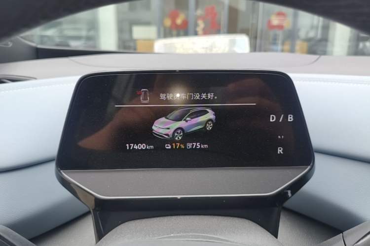 Used Volkswagen ID.4 X 2025 Smart Version Pure & Intelligent Enjoyment Edition Instrument Cluster