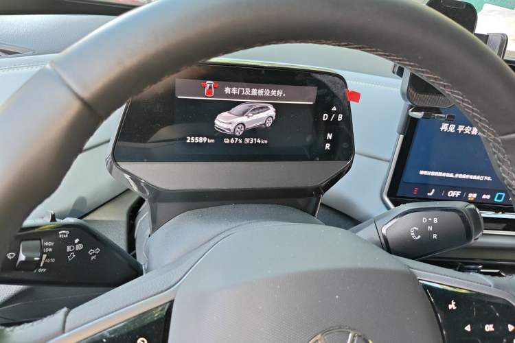 Used Volkswagen ID.4 X 2025 Smart Version Pure & Intelligent Enjoyment Edition Instrument Cluster