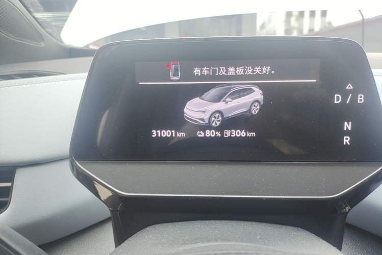 Used Volkswagen ID.4 X 2025 Smart Version Pure & Intelligent Enjoyment Edition Instrument Cluster
