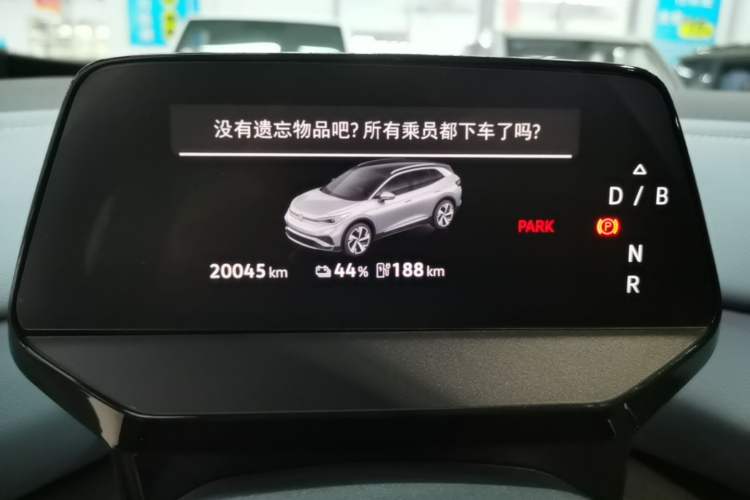 Used Volkswagen ID.4 X 2025 Smart Version Pure & Intelligent Enjoyment Edition Instrument Cluster