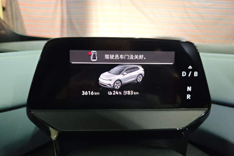 Used Volkswagen ID.4 X 2025 Smart Version Pure & Intelligent Enjoyment Edition Instrument Cluster