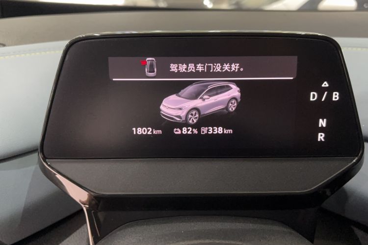 Used Volkswagen ID.4 X 2025 Smart Version Pure & Intelligent Enjoyment Edition Odometer Close Up