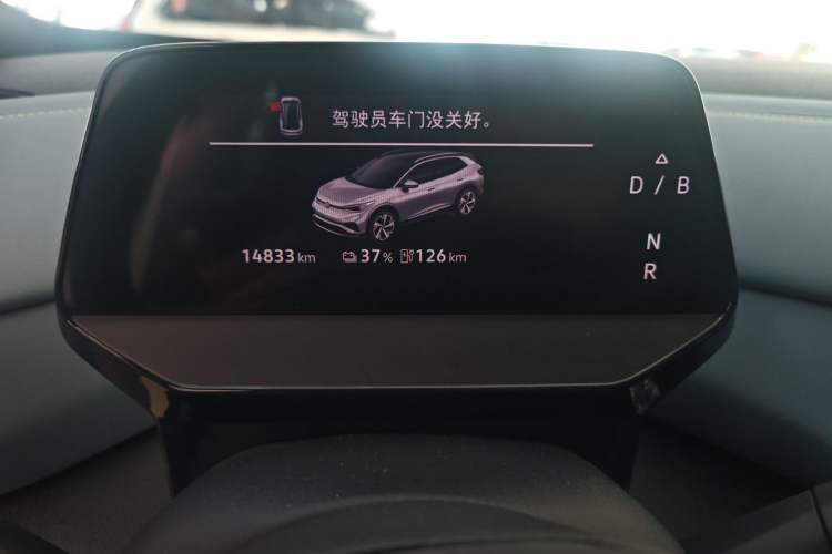 Used Volkswagen ID.4 X 2025 Smart Version Pure & Intelligent Enjoyment Edition Odometer Close Up