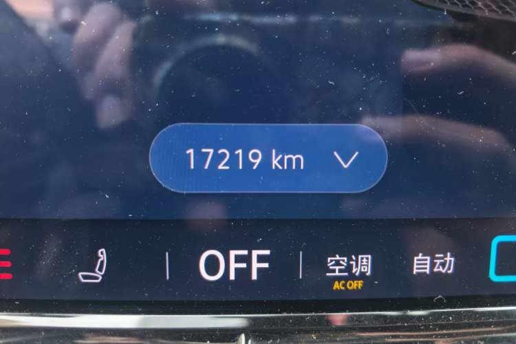 Used Volkswagen ID.4 X 2025 Smart Version Pure & Intelligent Enjoyment Edition Odometer Close Up