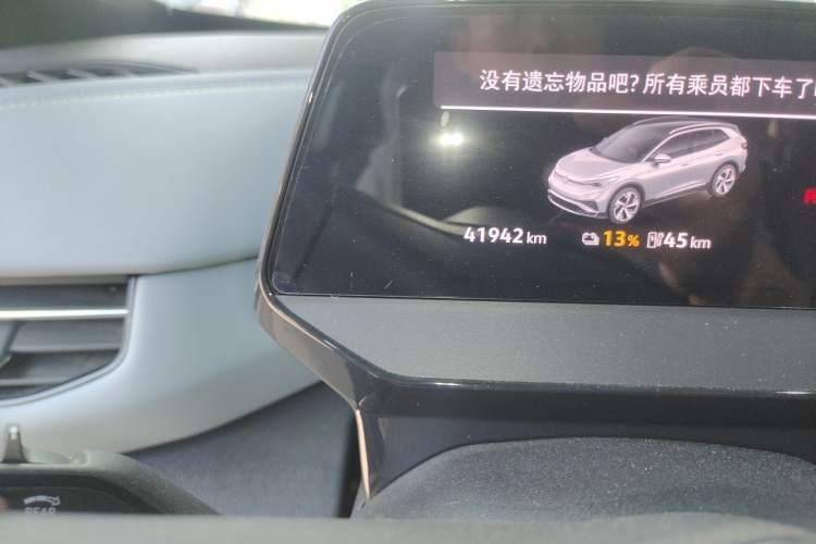 Used Volkswagen ID.4 X 2025 Smart Version Pure & Intelligent Enjoyment Edition Odometer Close Up