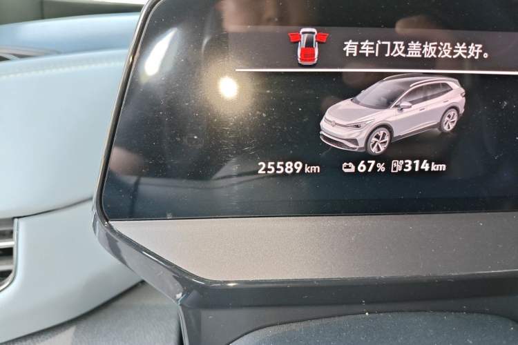Used Volkswagen ID.4 X 2025 Smart Version Pure & Intelligent Enjoyment Edition Odometer Close Up