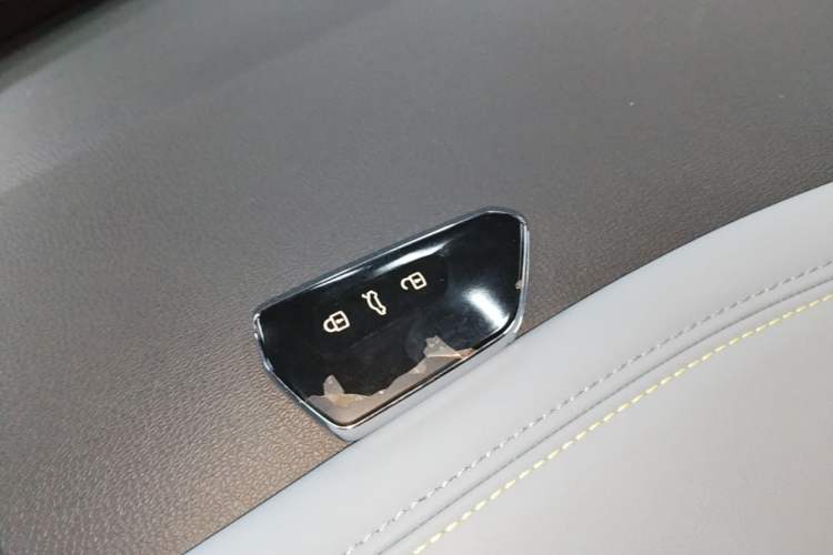 Used Volkswagen ID.4 X 2025 Smart Version Pure & Intelligent Enjoyment Edition Vehicle Key