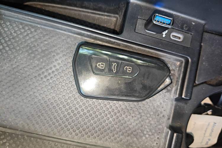 Used Volkswagen ID.4 X 2025 Smart Version Pure & Intelligent Enjoyment Edition Vehicle Key