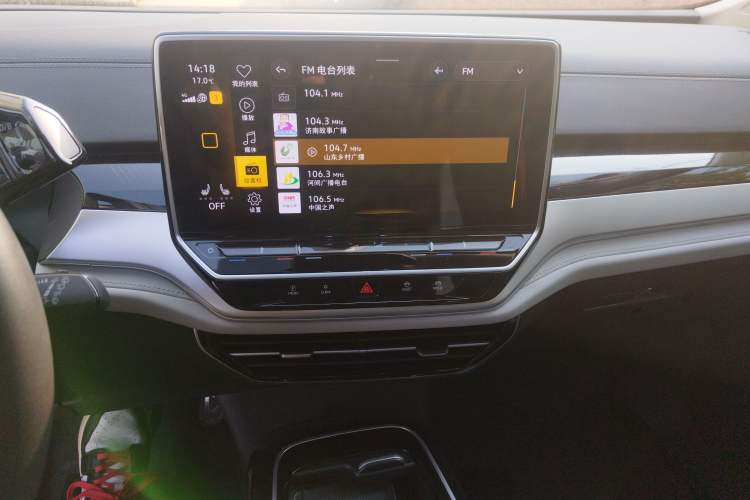 Used Volkswagen ID.6 CROZZ 2022 Long-Range PRO Edition Audio And AC Panel
