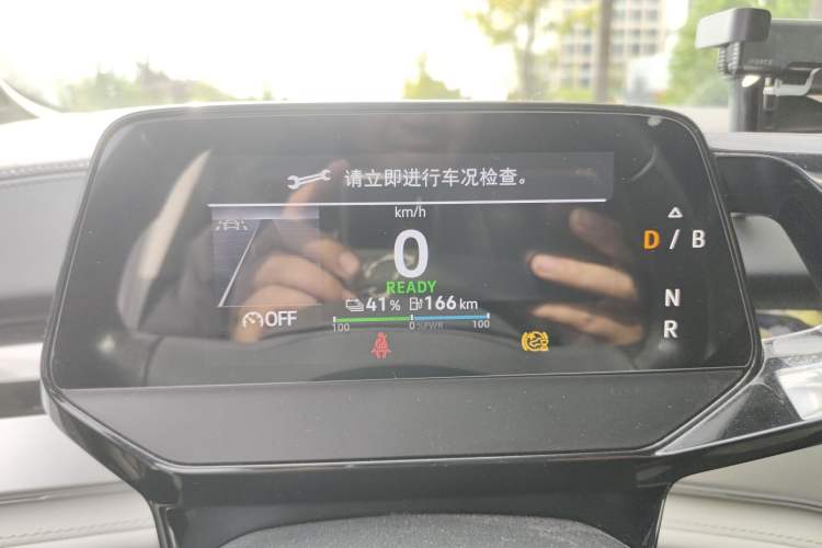 Used Volkswagen ID.6 CROZZ 2021 First Edition Instrument Cluster