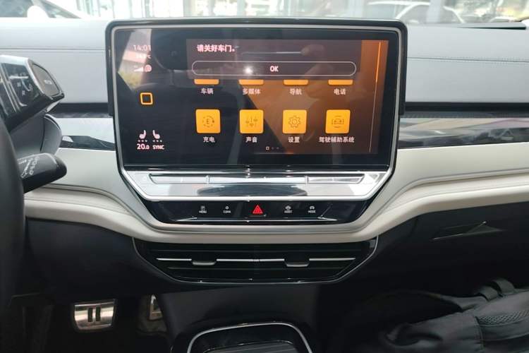 Used Volkswagen ID.6 CROZZ 2021 Revised Version Long-Range PRO Edition Audio And AC Panel