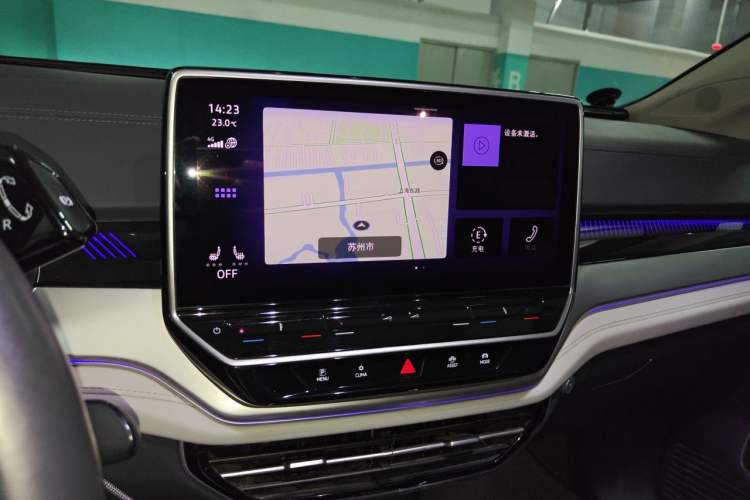Used Volkswagen ID.6 CROZZ 2021 Long-Range PRO Edition Audio And AC Panel