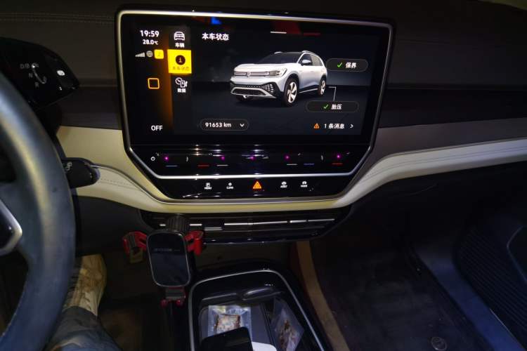 Used Volkswagen ID.6 CROZZ 2021 Standard Range PURE Edition Audio And AC Panel