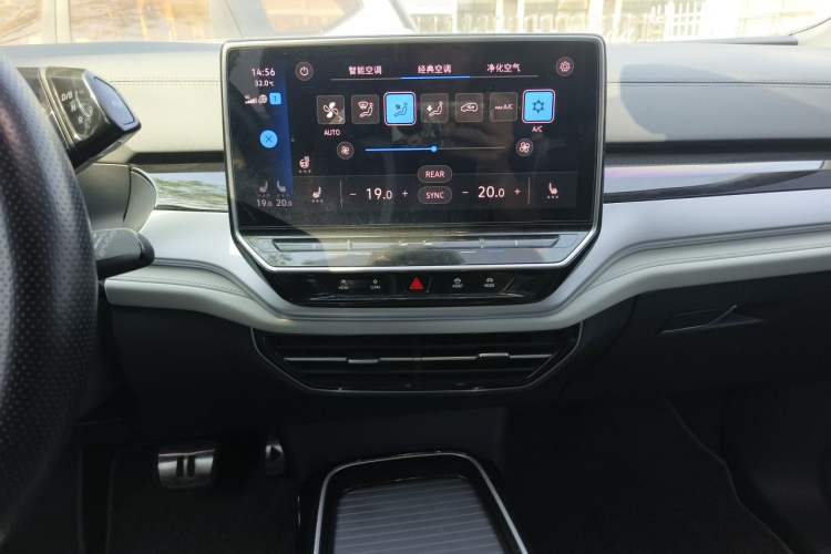 Used Volkswagen ID.6 CROZZ 2021 Revised Version Long-Range PRO Edition Audio And AC Panel