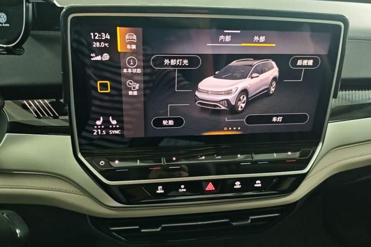Used Volkswagen ID.6 CROZZ 2021 Long-Range PRO Edition Audio And AC Panel