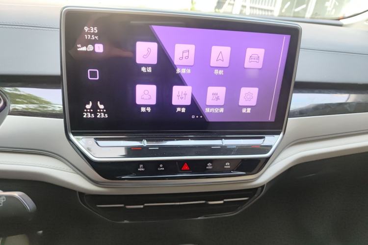 Used Volkswagen ID.6 CROZZ 2021 Long-Range PRO Edition Audio And AC Panel