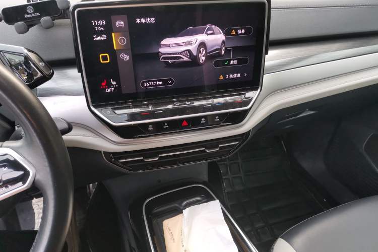 Used Volkswagen ID.6 CROZZ 2021 Long-Range PURE+ Edition Audio And AC Panel