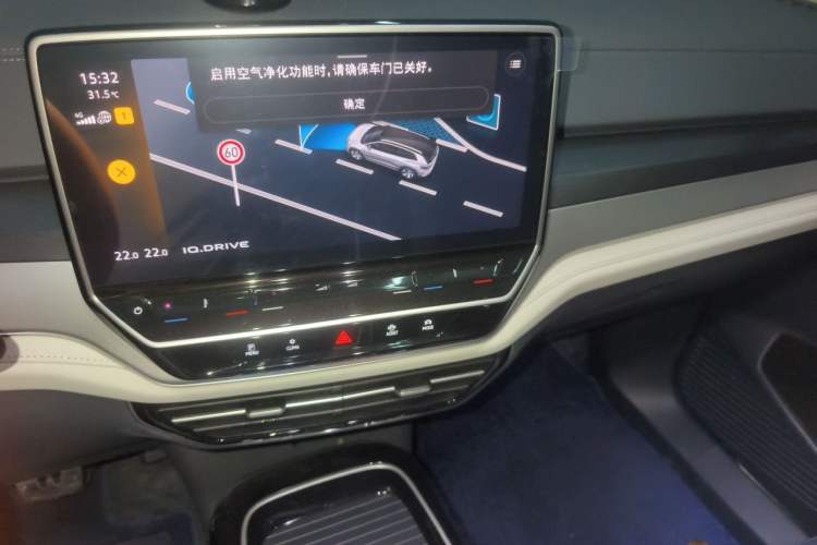 Used Volkswagen ID.6 CROZZ 2021 Long-Range PURE+ Edition Audio And AC Panel