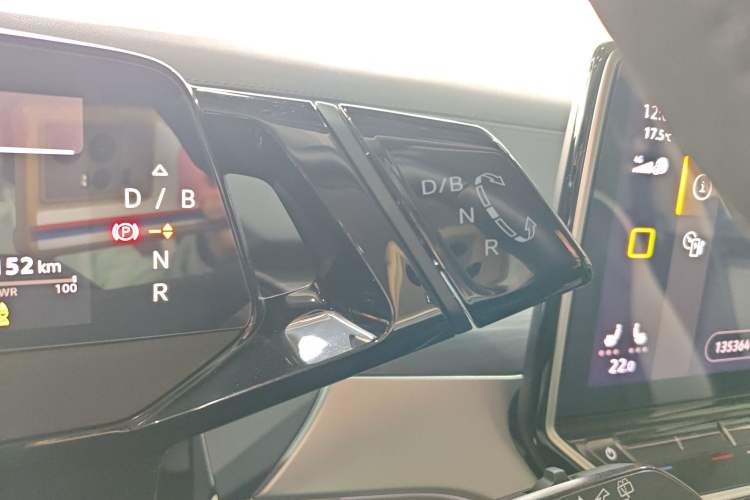 Used Volkswagen ID.6 CROZZ 2021 Long-Range PURE+ Edition Gear Lever